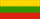 По-литовски