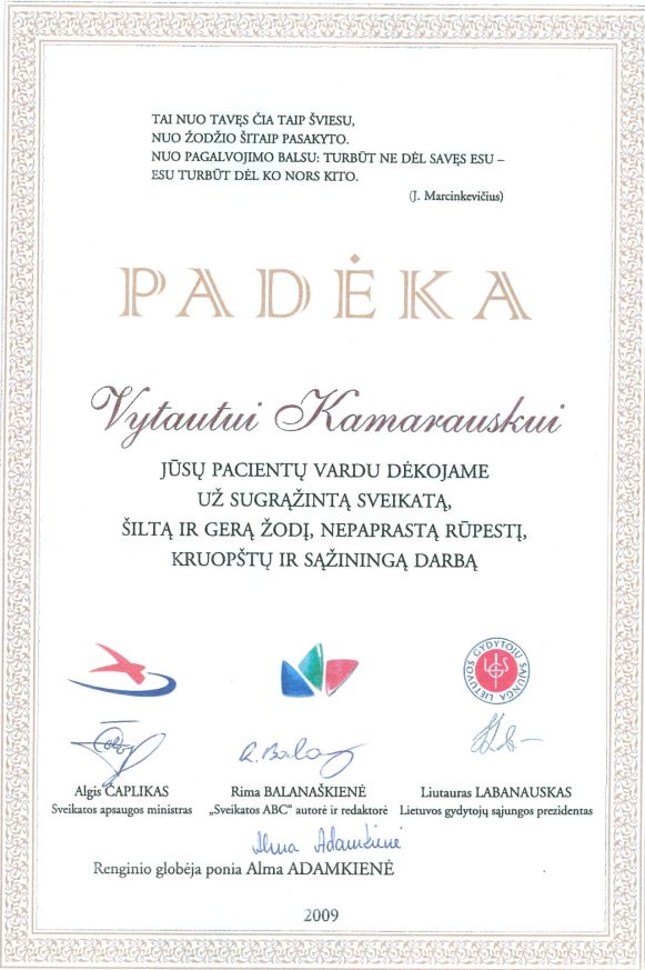 padeka.jpg